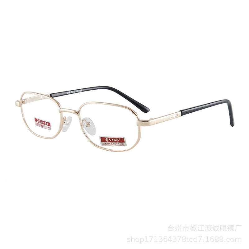 نظارات بإطارات معدنية عالية الجودة